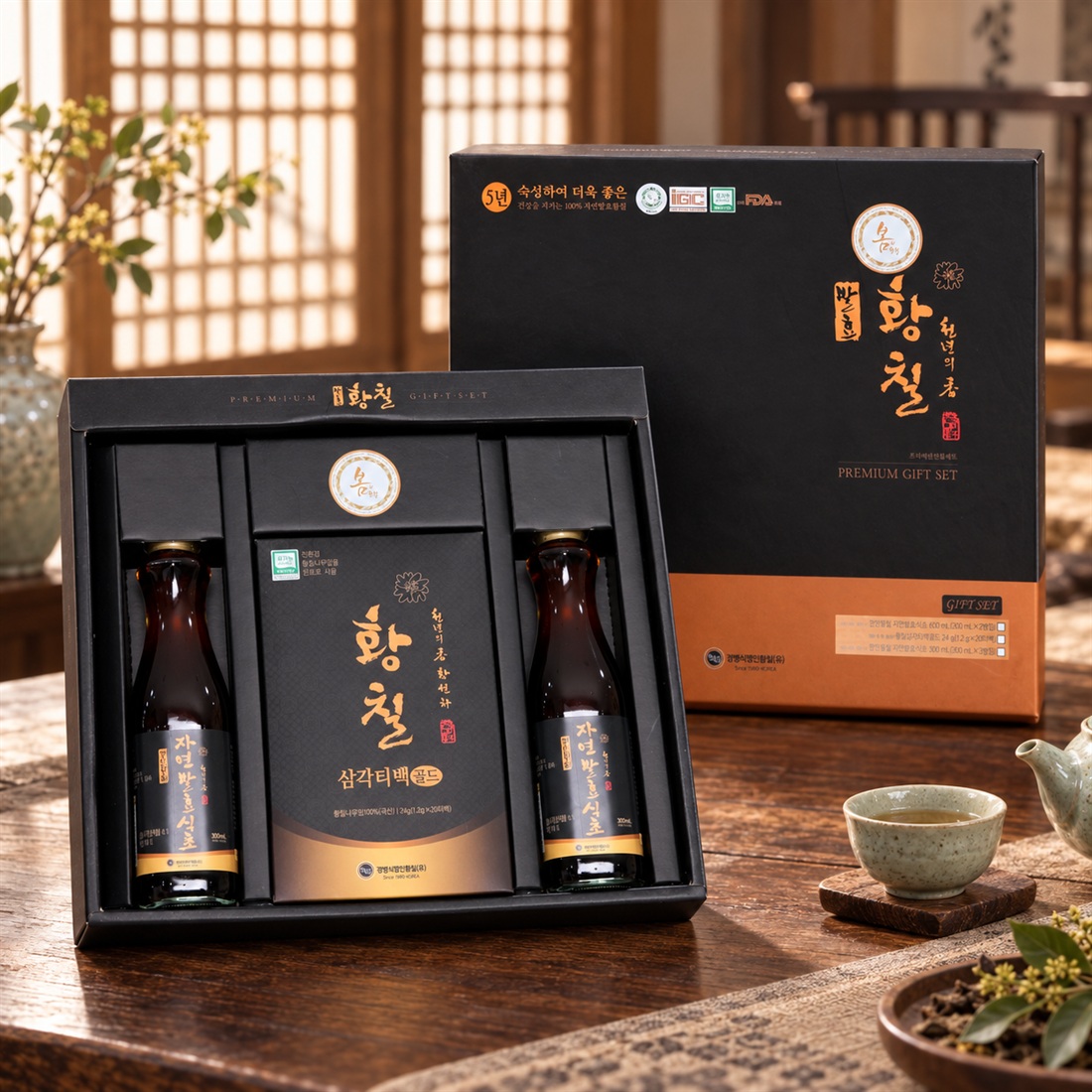 명인 300ml 식초/티백 선물세트